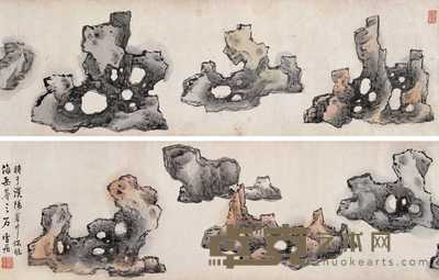 孙克弘 奇石图 卷 28.5×277cm